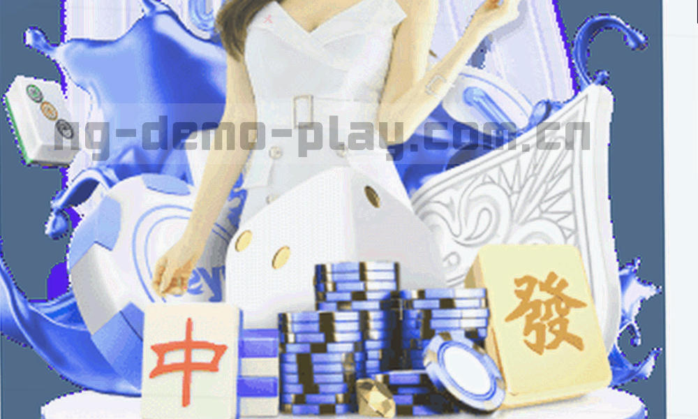 三个彼此分离、互不连线的方框，分别标注广州、成都、南京，每个方框内为不同的周期或分档图形